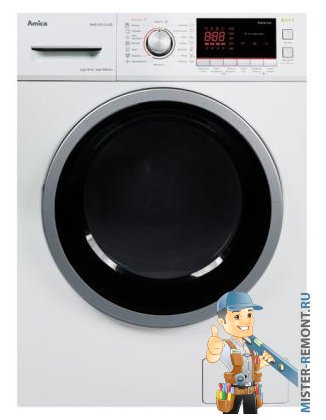 Amica TAWE 6123 LSLDS
