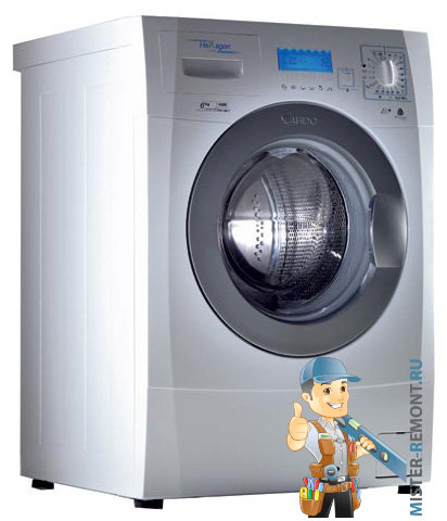 ARDO FLO146 L