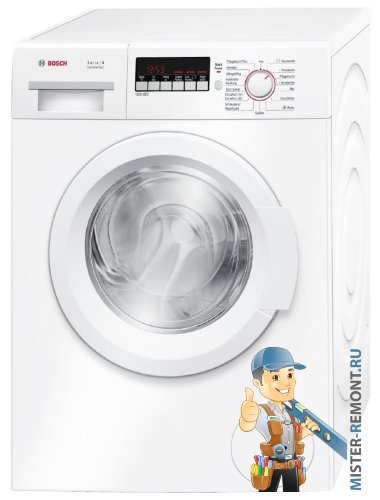 Bosch WAK 28248