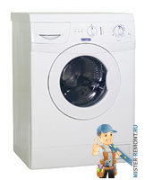 ATLANT 5ФБ 820Е