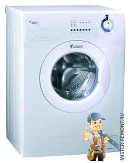 ARDO FLSO 105 S
