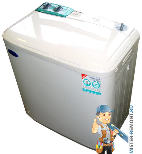 Evgo EWP-7562N