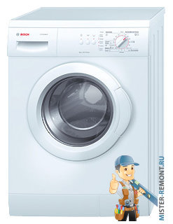 Bosch WLF 20164