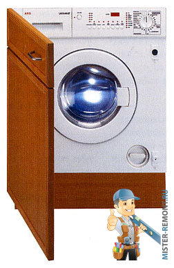 AEG L 12500 VI