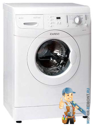ARDO SED 1010
