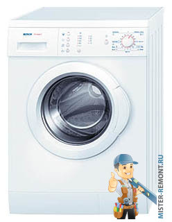 Bosch WAE 1616 F