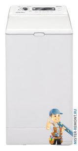 Blomberg WDT 6335