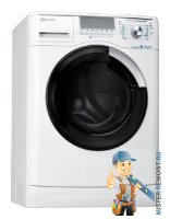 Bauknecht WAK 860