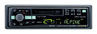 Alpine TDM-7562R
