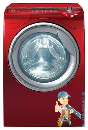 Daewoo Electronics DWD-UD121DC