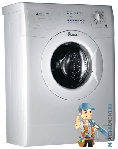 ARDO FLZ 105 S